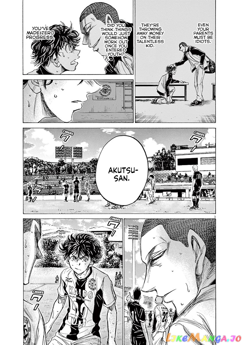 Ao Ashi, Chapter 131 image 04